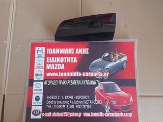 MAZDA RX-8 2006 ΔΙΑΚΟΠΤΗΣ ΕΜΠΡΟΣ ΔΕΞΙΟΣ 