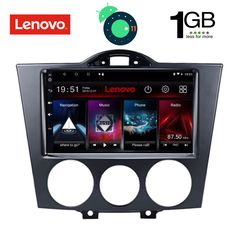 MULTIMEDIA OEM  MAZDA RX8 mod. 2001-2008 IQ 1GB 2GB 4GB