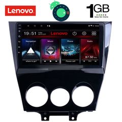 MULTIMEDIA OEM  MAZDA RX8 mod. 2008>IQ 1GB 2GB 4GB