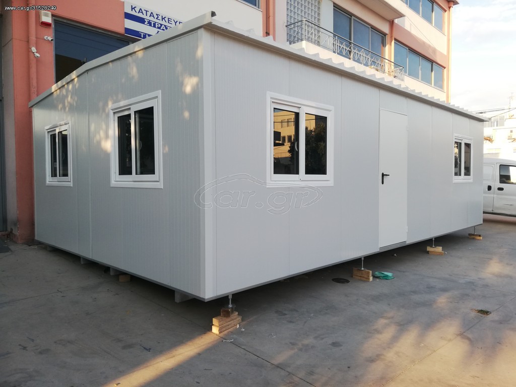 Γραφείο 2023