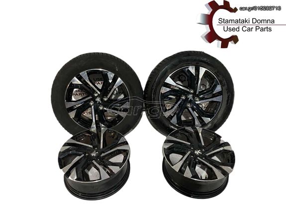 Ζάντες Peugeot 208/2008 2019+ 17"