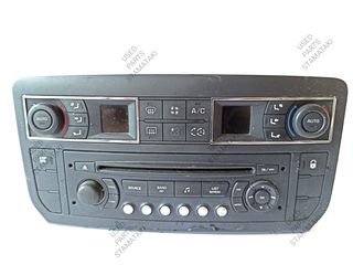 9666968077 Ράδιο-CD-MP3 Citroen C4 / C5
