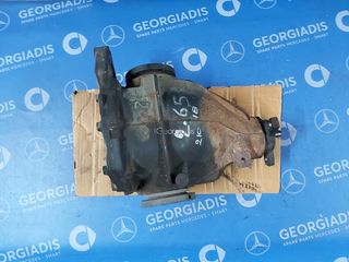 MERCEDES ΔΙΑΦΟΡΙΚΟ (REAR AXLE DIFFERENTIAL) ΜΕ ΒΗΜΑ 2,65 E-CLASS (W210)