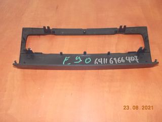 ΠΡΟΣΟΨΗ ΤΑΜΠΛΟ BMW E90 Ε91 Ε92 Ε93 ''BMW Βαμβακάς''-thumb-3