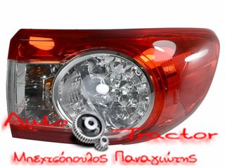  ΦΑΝΟΣ ΣΤΟΠ TOYOTA COROLLA '11-'13 ΕΞΩΤΕΡΙΚΟΣ DIAMOND ΑΡΙΣΤΕΡΑ ΔΕΞΙΑ Κωδικός: 12340119L