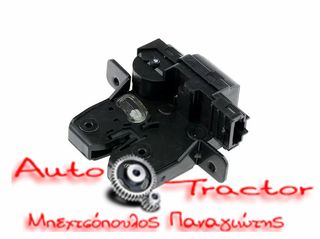  ΗΛΕΚΤΡΟΜΑΓΝΗΤΙΚΗ ΚΛΕΙΔΑΡΙΑ NISSAN QASHQAI '06-'13/ MICRA K12 '02-/TIIDA '06-/ PRIMERA P12 '02- ΜΟΤΕΡ 3/5ΗΣ 4PIN Κωδικός: 90502-AV70A
