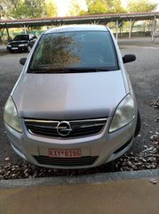 Opel Zafira 2008 ΚΑΡΔΙΤΣΑ