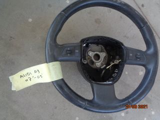 AUDI A3 2007-2009 ΒΟΛΑΝ ΤΙΜΟΝΙΟΥ