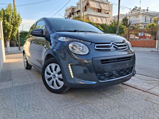 Citroen C1 2021 1.0  VVT-I I Touch ΕΛΛΗΝΙΚΟ! ΑΡΙΣΤΟ!