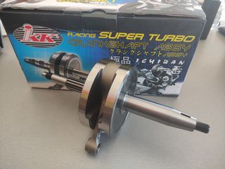 Ikk +8 crypton x-thumb-2
