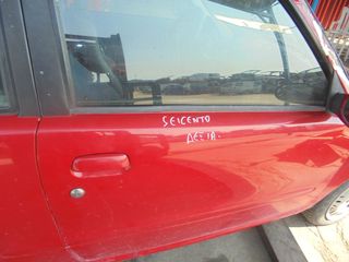 FIAT   SEICENTO  '98'-01' - Παράθυρα μπροστά  δεξια - Κλειδαριές