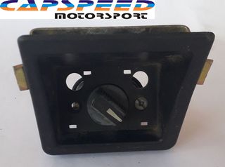 Βάση στήριξης προβολέων για BMW E30 / 1 370 961 / 1370961