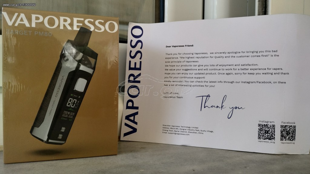 Vaporesso PM 80 Kit Black 4ml
