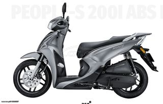 Kymco PEOPLE-S 200i 2024 ABS E5-thumb-1