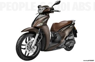 Kymco PEOPLE-S 200i 2024 ABS E5-thumb-2