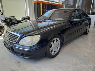 Mercedes-Benz S 500 '04 *W220*4 MATIC*LONG*FULL EXTRA*