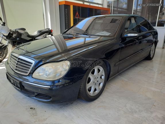 Mercedes-Benz S 500 '04 *W220*4 MATIC*LONG*FULL EXTRA*