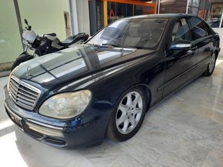 Mercedes-Benz S 500 '04 *W220*4 MATIC*LONG*FULL EXTRA*