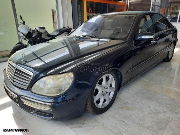 Mercedes-Benz S 500 '04 *W220*4 MATIC*LONG*FULL EXTRA*