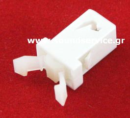 CD LATCH-2 ΠΛΑΣΤΙΚΟ ΚΛΙΠ ΚΟΥΜΠΩΜΑΤΟΣ OPEN - CLOSE ΛΕΥΚΟ
