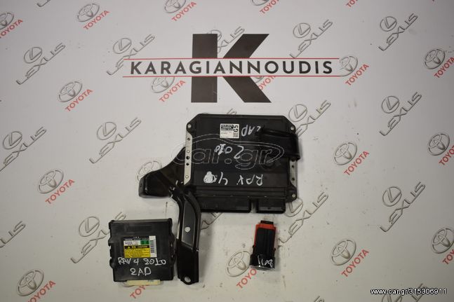 Toyota RAV4 set κλειδιά με κωδικό  89661-42J10