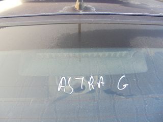 OPEL  ASTRA - G - '98'-04' -      Φρένου τρίτο stop