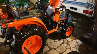 Kubota '12 1610