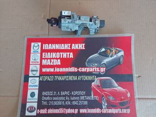 MAZDA RX-8 2006 ΔΙΑΚΟΠΤΗΣ ΜΙΖΑΣ ΕΠΑΦΕΣ ΚΑΙ ΚΛΕΙΔΙ