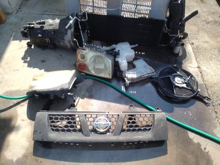 ΣΗΜΑ NISSAN D22