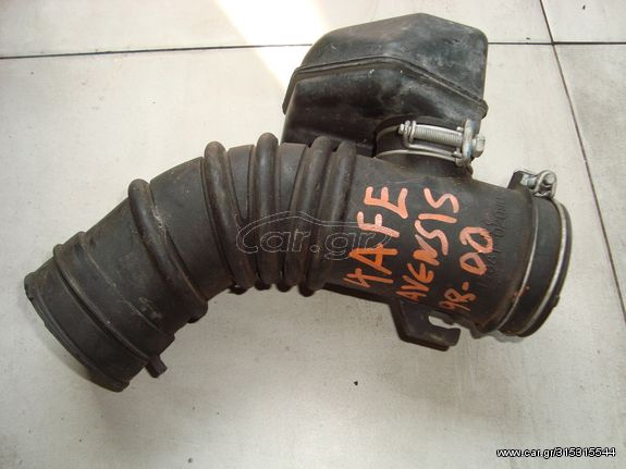 ΚΟΛΑΡΟ ΕΙΣΑΓΩΓΗΣ TOYOTA AVENSIS 1997-2000  17881-02090