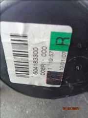 AUDI A3 2007-2009 ΤΑΜΠΛΟ ΣΕΤ-thumb-3