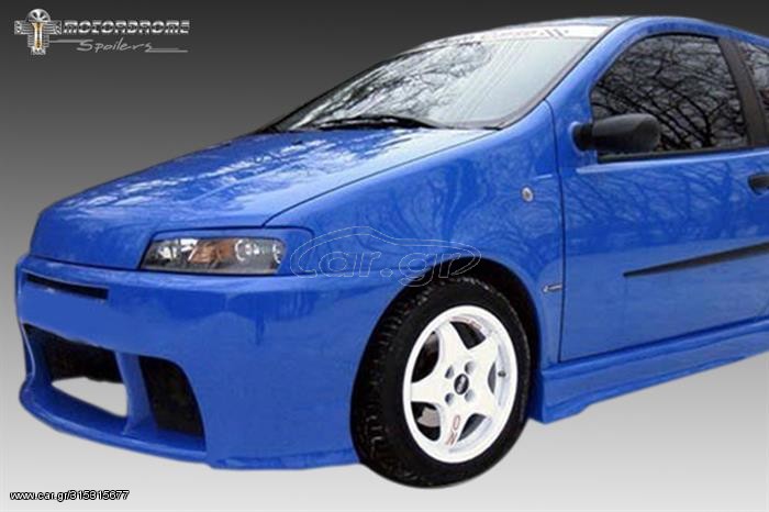 Φρυδάκια φαναριών εμπρός για τo FIAT PUNTO 2 188 99-03 FR.00.0004