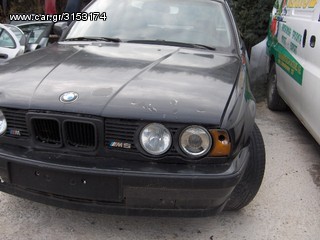 BMW E34 520 DIAKOPTES