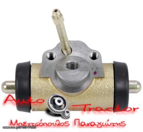 ΚΥΛΙΝΔΡΑΚΙ ΦΡΕΝΩΝ ΔΕΞΙΟ ΑΡΙΣΤΕΡΟ ZETOR 6911-7011 67112604 11-10-6009