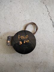Volkswagen polo 05 Πορτακι ρεζερβουάρ
