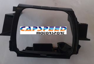 Τελάρο τιμονιού για Audi A3 / 8L1858347