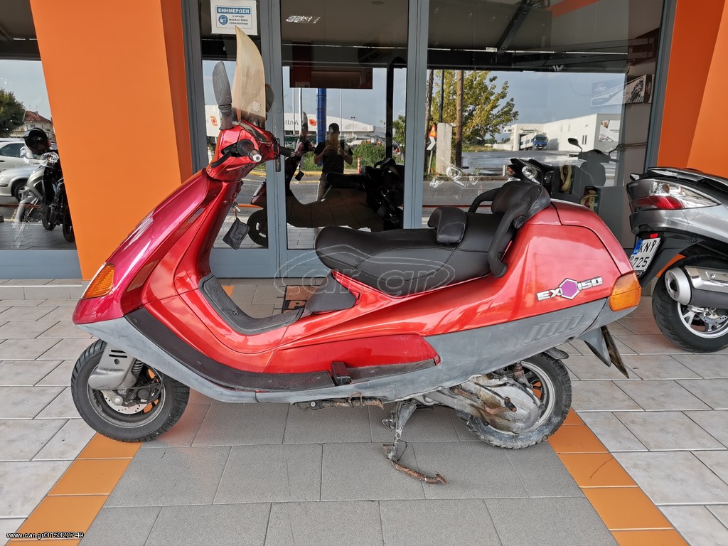 ΤΑ ΠΑΝΤΑ ΑΠΟ ΑΝΤΑΛΛΑΚΤΙΚΑ ΓΙΑ PIAGGIO HEXAGON EX 150