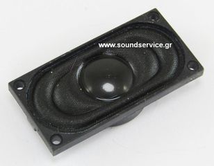 40x16mm ΜΕΓΑΦΩΝΟ 8Ω 1W 400-20000Hz VISATON K2040
