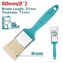 Πινέλο Βαφής TOTAL Πλαστική Λαβή 2 ( THT846026 )