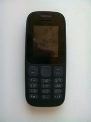Nokia 105 Dual Sim Black με Ελληνικό Μενού