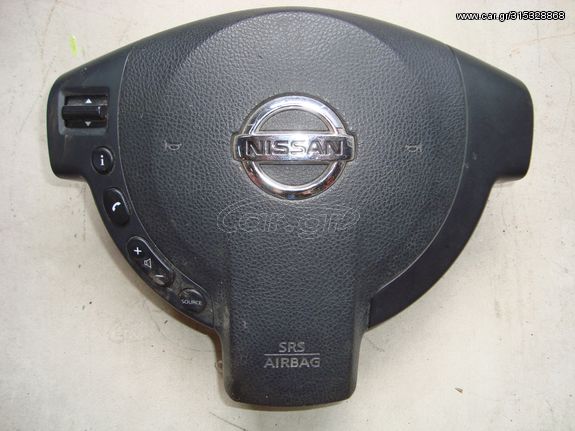 AIR BAG ΟΔΗΓΟΥ NISSAN QASHQAI 2007-2010