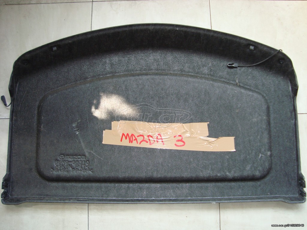 ΕΤΑΖΕΡΑ MAZDA 3 2003-2009