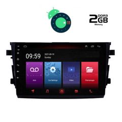 MULTIMEDIA OEM  SUZUKI CELERIO  mod. 2015>   IQ-AN X4930_GPS (9inc)