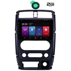 MULTIMEDIA OEM  SUZUKI JIMNY  mod. 2007-2017 IQ-AN X4944_GPS (9inc)