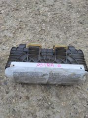 ΑΕΡΟΣΑΚΟΙ ΣΕΤ OPEL ASTRA G BERTONE-thumb-6