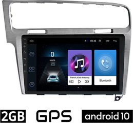 VOLKSWAGEN VW GOLF 7 (μετά το 2013) Android 10 οθόνη αυτοκίνητου   1GB