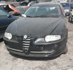 FIAT ALFA ROMEO 147 1.6CC 2005  Κινητήρες - Μοτέρ  Σασμάν και μετάδοση  Κιβώτια ταχυτήτων  ΚΩΔ.AR37203