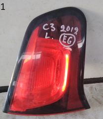 ΦΑΝΑΡΙ ΠΙΣΩ ΑΡΙΣΤΕΡΟ (ΕΣΩΤΕΡΙΚΟ) CITROEN C3 2010-2013 (EG)-thumb-4