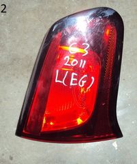 ΦΑΝΑΡΙ ΠΙΣΩ ΑΡΙΣΤΕΡΟ (ΕΣΩΤΕΡΙΚΟ) CITROEN C3 2010-2013 (EG)-thumb-6