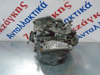 OPEL  ASTRA  H  04-10  Z13DTH  ΣΑΣΜΑΝ  6ΤΑΧΥΤΗΤΩΝ    55186620 ΑΠΟΣΤΟΛΗ  ΣΤΗΝ ΕΔΡΑ ΣΑΣ